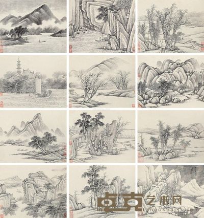 李承然 山水册 25.5×32cm×2