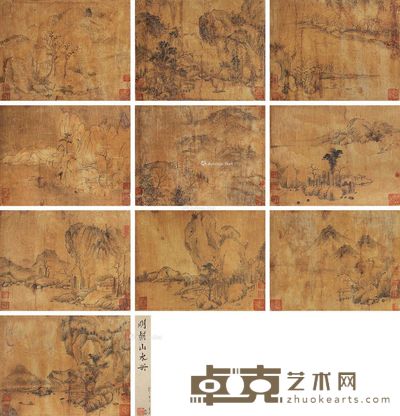 佚名 明朝山水册 13.5×16.5cm×10