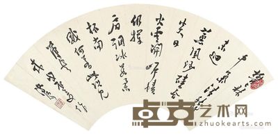 溥儒 行书 20×54cm