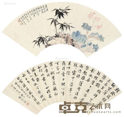 许宝蘅 朱葆慈 花卉·行书 画18×51cm;书法18×51cm