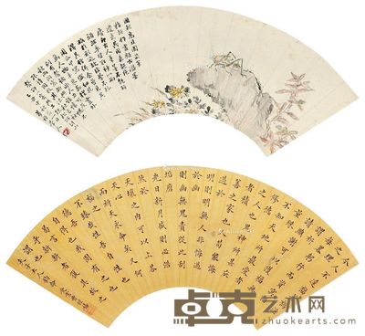 曹钟禧 瑛宝 草虫·楷书 画16×51cm;书法17×52cm