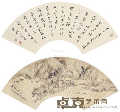 吴尚 俞岳 草书·山水 书法15.5×47cm;画18×53cm