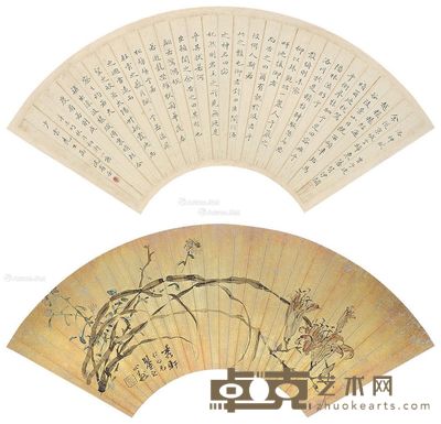 沈有壬 胡公寿 楷书·花卉 书法18×51cm;画17×51cm