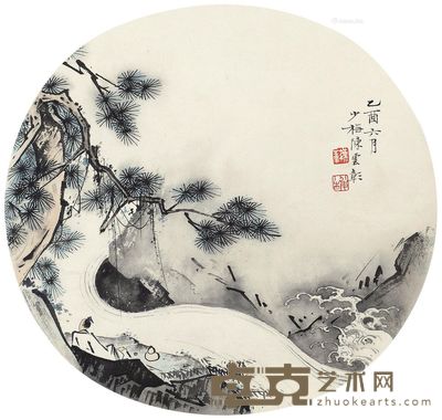 陈少梅 松下观泉图 直径25cm