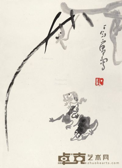 丁衍庸 蛙趣图 64×46cm