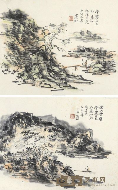 黄宾虹 山水 27×34cm×2