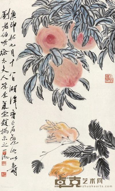 齐白石 寿桃佛手 80.5×49cm