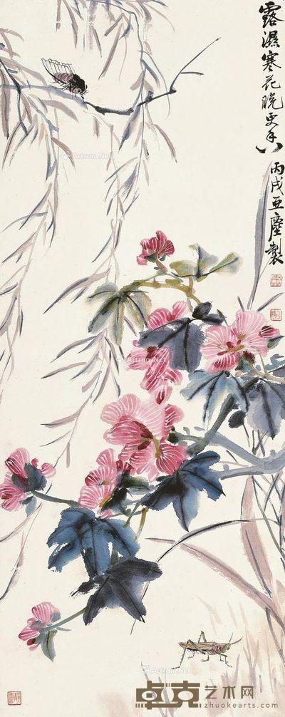 汪亚尘 芙蓉柳蝉图 86×34.5cm