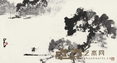 赵少昂 山水 46×84cm