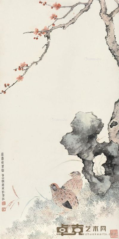 赵浩公 眉寿长春图 80×40cm