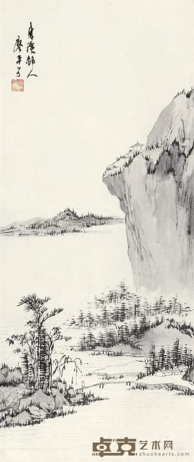 廖平子 山水 75×31cm