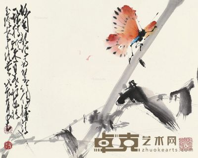 赵少昂 花鸟 30×37cm
