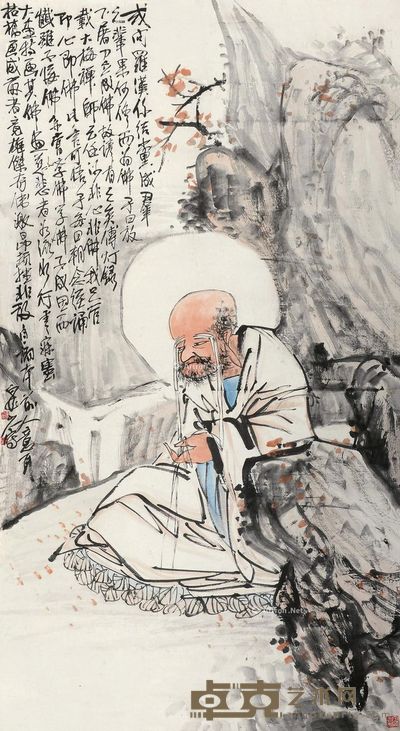 王震 罗汉 146×80cm