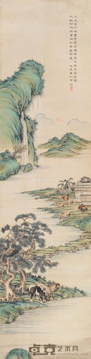 马晋 山水 161×40cm