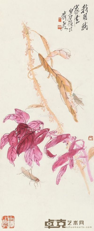 齐子如 花卉草虫 56×23cm