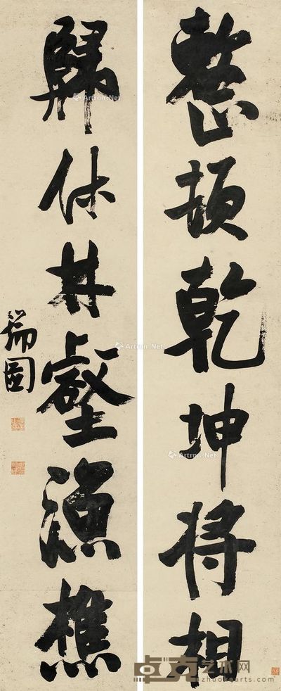 张瑞图 行书六言联 151×30cm×2