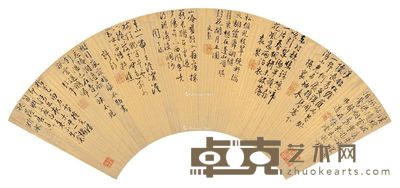 陆师道 彭年 文彭 张寰 周天球 各式书法 16×50cm