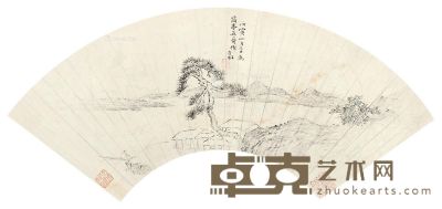李枫 山水 16×48cm