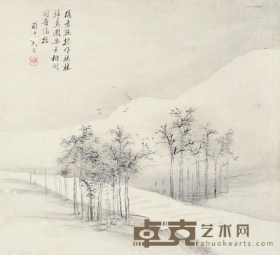 戴熙 秋林归鸟图 26×28cm