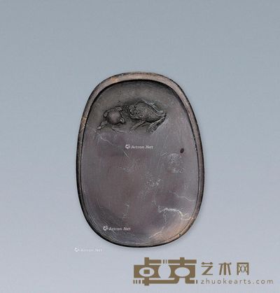 宝蟾砚 18×13×2cm