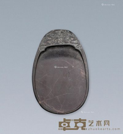 老坑云龙砚 23×15×2.3cm