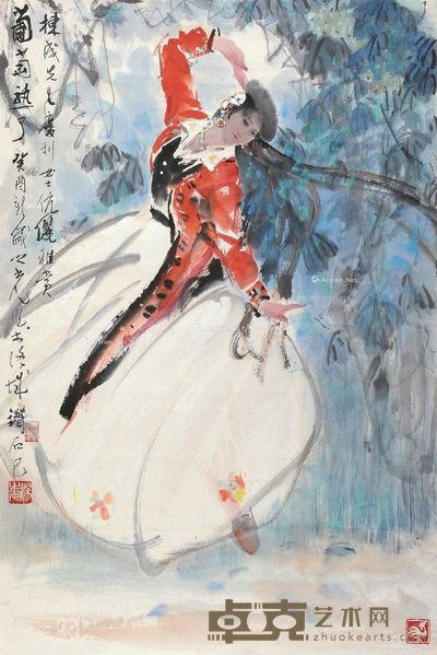 杨之光 葡萄熟了 68.5×45.5cm