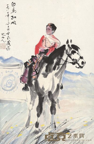 杨之光 白马红姑 69×38cm