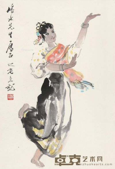 杨之光 舞蹈人物 69×46cm