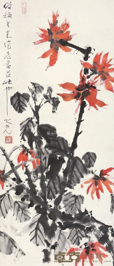 杨之光 老来俏 84×37.5cm