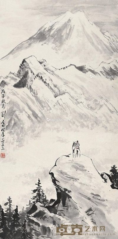 刘仑 天山 98×49cm