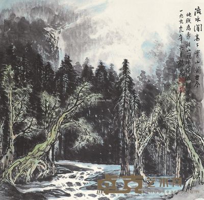 郝鹤君 眠绿亭联句 68×68cm