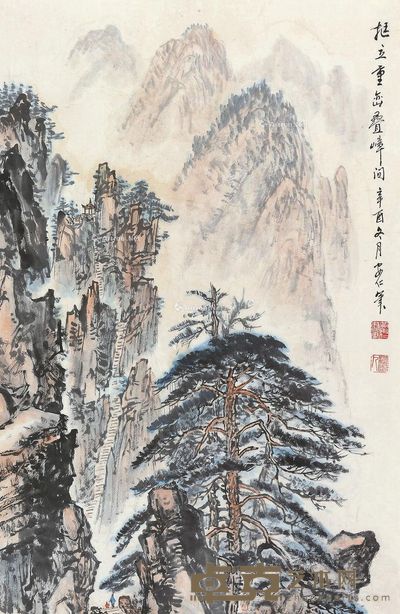 黄安仁 山水 69×45cm