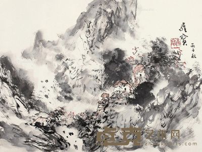 王维宝 山水 42×56cm