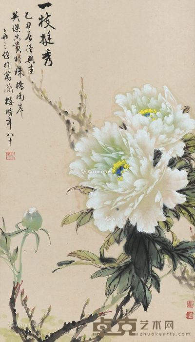 麦汉兴 一枝挺秀 66×38cm