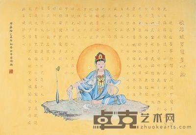 梁嘉玲 观音 66×96cm