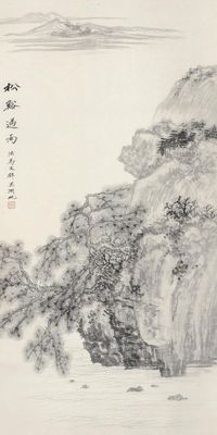 吴湖帆 松溪过雨