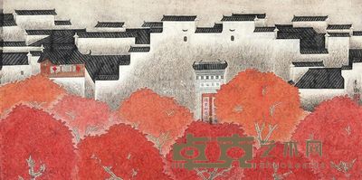 李冲 大户人家 67×132cm