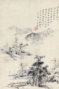 郭笃士 山水