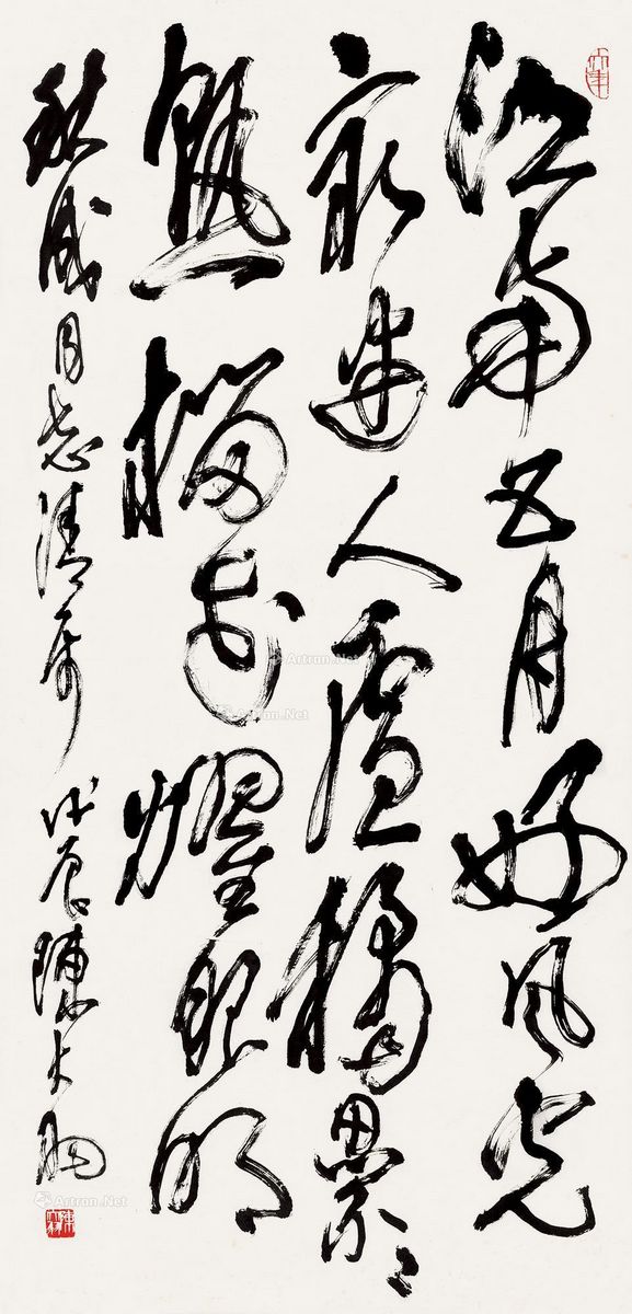 lot:404 陈大羽 草书自作诗