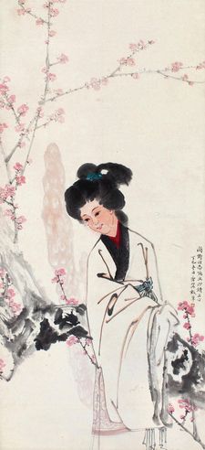 康师尧 梅花仕女图