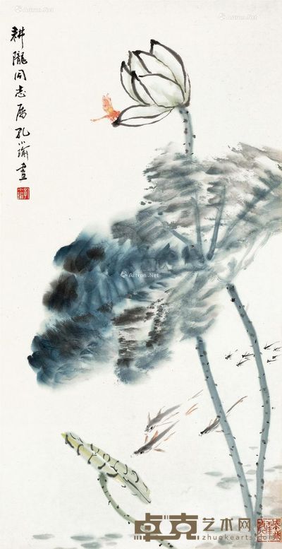 孔小瑜 荷花游鱼 69×34.5cm