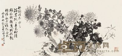 邓怀农 菊石图 41×91cm