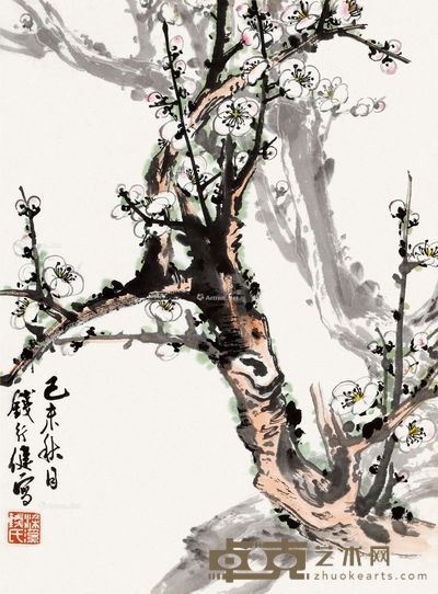 钱行健 梅花 45×34cm