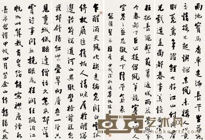 仇埰 书法 109.5×40cm×4