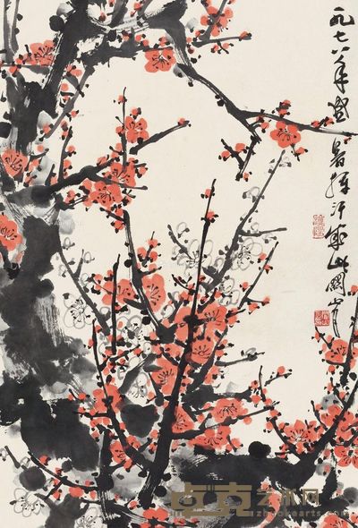 关山月 梅花 67.5×46cm