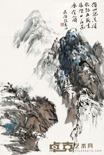 王学仲 山水 69.5×46.5cm