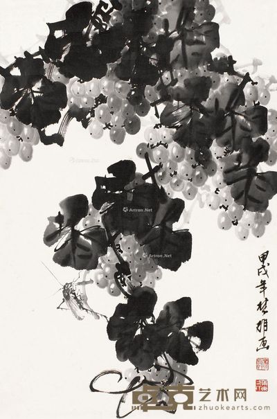 方楚雄 硕果 67×44.5cm