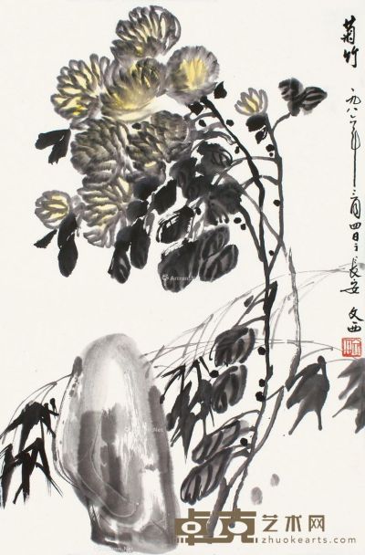 刘文西 菊竹图 68×45cm