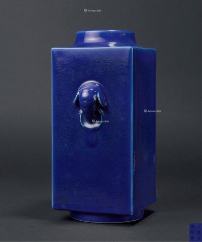 光绪 霁蓝釉象耳琮式瓶
