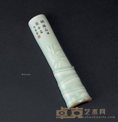 乾隆 粉青釉竹节御题镇纸 高16.6cm